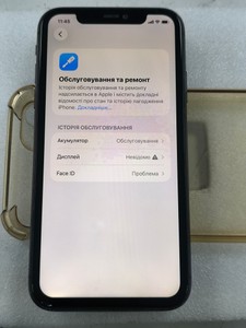 Б/в Мобільний телефон Apple iphone 11 64gb 01-200915029