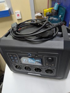 Souop s1 1024wh/2000w