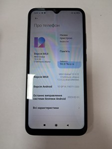 Б/в Мобільний телефон Xiaomi redmi 9a 2/32gb 01-200907684