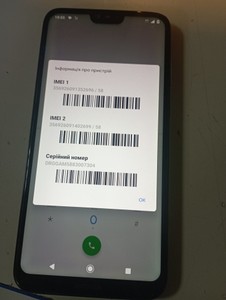 Б/в Мобільний телефон Nokia 6.1 plus dual sim 4/64gb 01-200974793