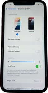 Б/в Мобільний телефон Apple iphone 11 64gb 01-200968471