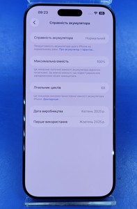 Б/в Мобільний телефон Apple iphone 16 pro max 256gb 01-200893068