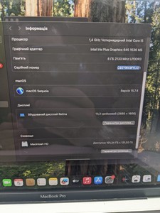 Б/в Ноутбук Apple macbook pro 13" 2019 01-200913815