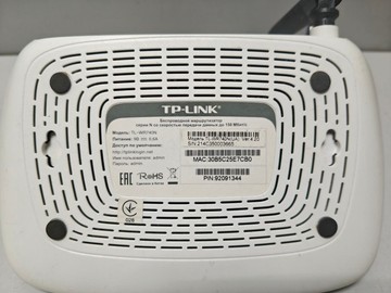 Б/в Бездротовий маршрутизатор Tp-Link tl-wr740n 01-200979617