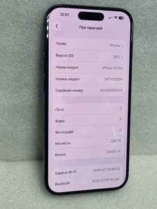 Б/в Мобільний телефон Apple iphone 15 pro 256gb 01-200979518