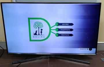Б/в Телевізор Samsung ue40j5500 01-200979734