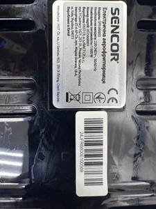 Б/в Фритюрниця Sencor vita sfr 6600ss 01-200979100