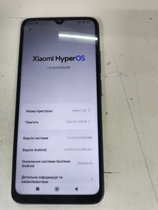 Б/в Мобільний телефон Xiaomi redmi 12c 4/128gb 01-200981789