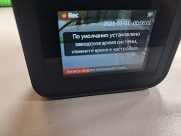 Б/в Автомобільний відеореєстратор Xiaomi 70mai dash cam a400 01-200925233