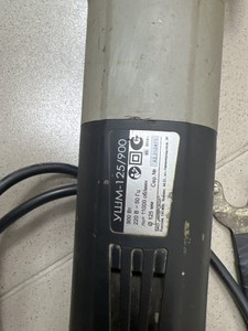 Б/в Кутова шліфмашина Интерскол ушм-125/900 01-200991235