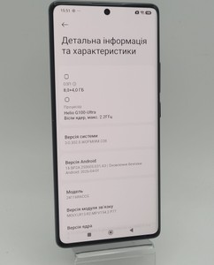 Б/у Мобільний телефон Xiaomi redmi note 14 pro 8/256gb 01-200996034