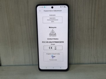 Б/в Мобільний телефон Realme c67 6/128gb 01-200996890