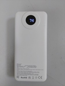 Б/у Повербанк Hinne h08 20000mah 01-200996545