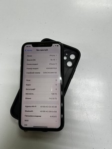 Б/в Мобільний телефон Apple iphone 11 128gb 01-200997034