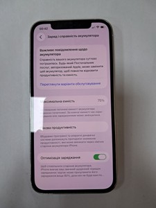 Б/в Мобільний телефон Apple iphone 12 pro 256gb 01-200889465
