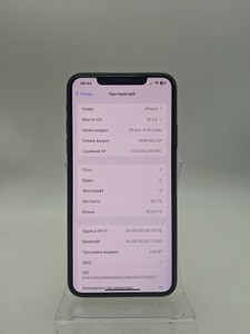Б/в Мобільний телефон Apple iphone 11 pro max 64gb 01-200916174
