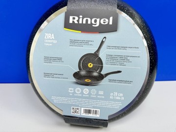 Б/в Пательня Ringel Zira 11006-28 01-201002478