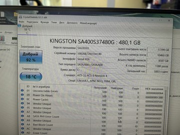 Б/в Системний блок Пк intel core i5-10400f/ram 16 gb/hdd відсутній+відсутній/ssd 480 gb/nvidia rtx 3070 (geforce) 8gb gddr 01-201002105