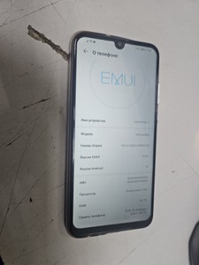 Honor 20i 4/64gb