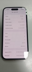 Б/у Мобільний телефон Apple iphone 14 pro 128gb 01-201003250