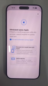 Б/у Мобільний телефон Apple iphone 17 pro max 512gb 01-201003819