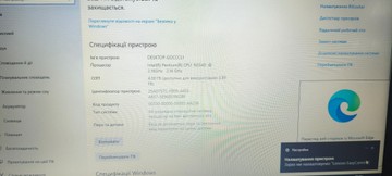 Б/в Ноутбук Lenovo 15/pentium n3540 ddr3/4gb ddr3/hdd 500 gb/ssd *відсутній/*інтегрована 01-200954254