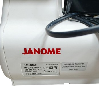 Б/в Швейна машина Janome coverpro ii 01-201001580