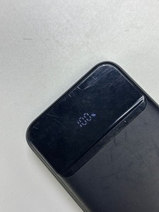 Б/у Повербанк Proove illuminator 2 22.5w 10000mah 01-201004999