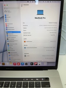 Б/в Ноутбук Apple macbook pro a1707 екр 15.4/core i7 2,9ghz/ram16gb/ssd512gb/hd 630 01-201008505