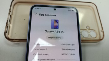 Б/в Мобільний телефон Samsung galaxy a54 5g a546b 8/128gb 01-201015703