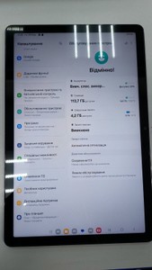 Б/в Планшет Samsung galaxy tab a9+ 8/128gb wi-fi 01-200999959