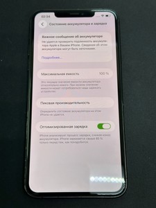 Б/в Мобільний телефон Apple iphone 11 pro max 64gb 01-201017903