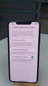 Б/в Мобільний телефон Apple iphone xs max 64gb 01-201018281