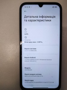 Б/у Мобільний телефон Xiaomi redmi 15c 4g 4/128gb 01-201026517