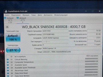 Б/в Ssd накопичувач Sandisk extreme pro portable ssd v2 4 tb 01-201028529