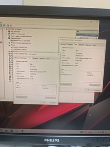 Б/в Системний блок Пк intel core i5-6500/ram 16 gb/hdd відсутній/ssd 640 gb/nvidia gtx 980 ti (geforce) 6gb gddr5 384bit 01-201030101