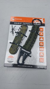 Б/в Мультитул Zaryad k5011/ssk-1 01-201028577