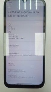 Б/у Мобільний телефон Xiaomi redmi 15c 4g 4/128gb 01-201032325