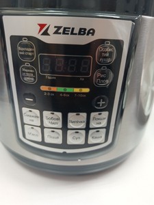 Б/в Мультиварка Zelba dpc-905.10 01-201032277