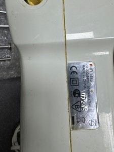 Б/у Миксер Philips hr 1453 01-201035849