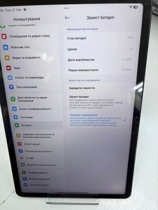 Б/в Планшет Xiaomi redmi pad 2 4/128gb wi-fi 01-201042387