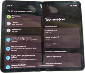 Б/у Мобільний телефон Google pixel fold 12/256gb 01-201045505
