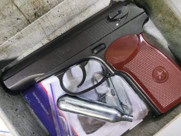 Б/в Пневматичний пістолет Central Borner pm49 blowback 01-201053221