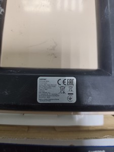 Б/в Ваги кухонні Zelmer zks1100w 01-201052981