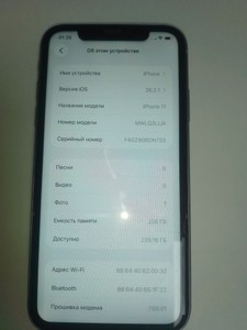 Б/в Мобільний телефон Apple iphone 11 256gb 01-201054343