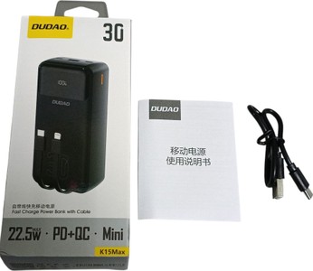 Б/в Повербанк Dudao k 15 max 01-201057737
