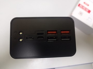 Б/у Повербанк Xo pr125 37w 50000mah 01-201063609