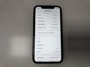 Б/в Мобільний телефон Apple iphone 11 64gb 01-201033606
