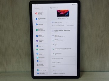 Б/у Планшет Lenovo tab k11 plus 8/256 wifi 01-201001188