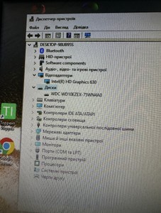 Б/в Системний блок Пк intel core i3-7100/ram 8 gb/hdd 1000 gb/ssd відсутній/інтегрована 01-201075938